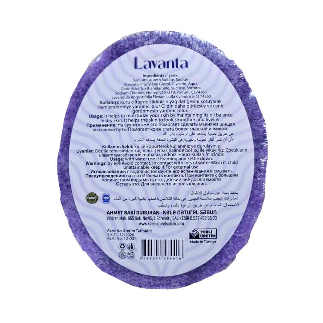 Süngerli Lavanta Sabun 100 g